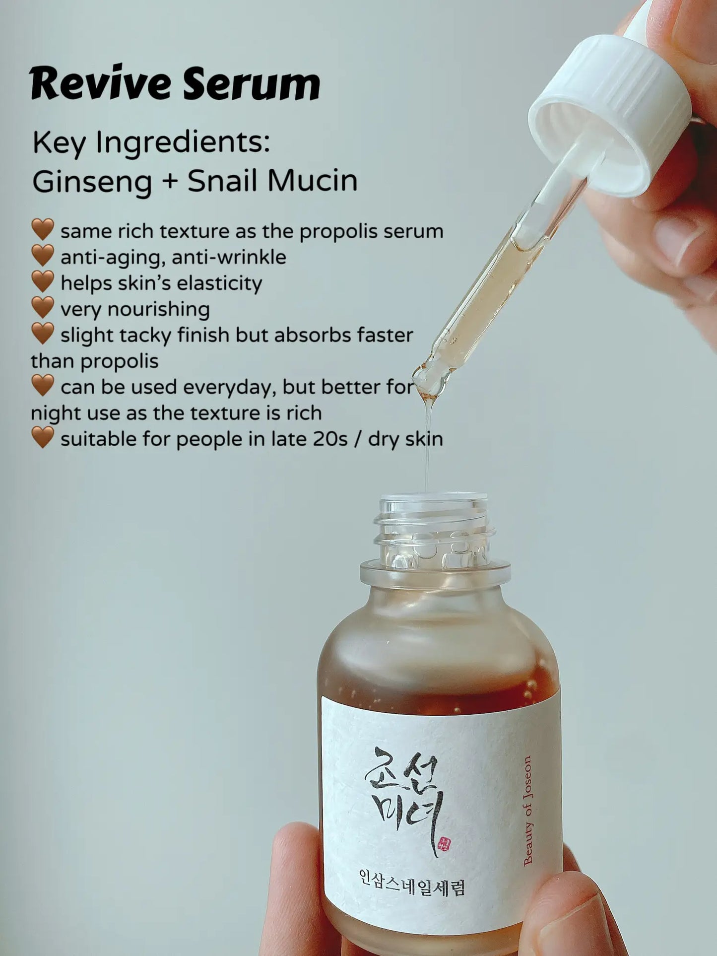 Beauty Of Joseon Revive Serum (Ginseng + Snail Mucin) -30ml