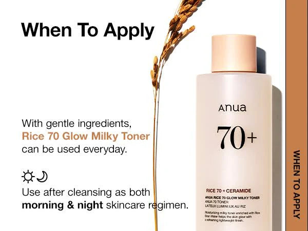 Anua Rice 70 Glow Milky Toner -250ml