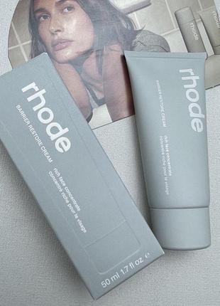 Rhode Barrier Restore Cream