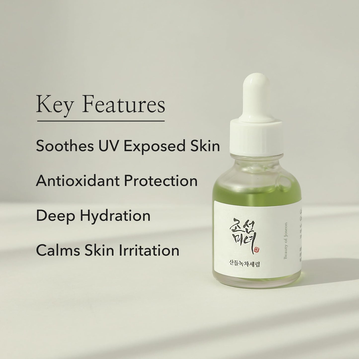 Beauty of Joseon Calming Serum (Green tea + Panthenol)