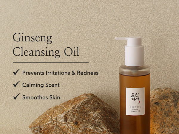 BEAUTY OF JOSEON - Ginseng Cleansing Oil -210ml