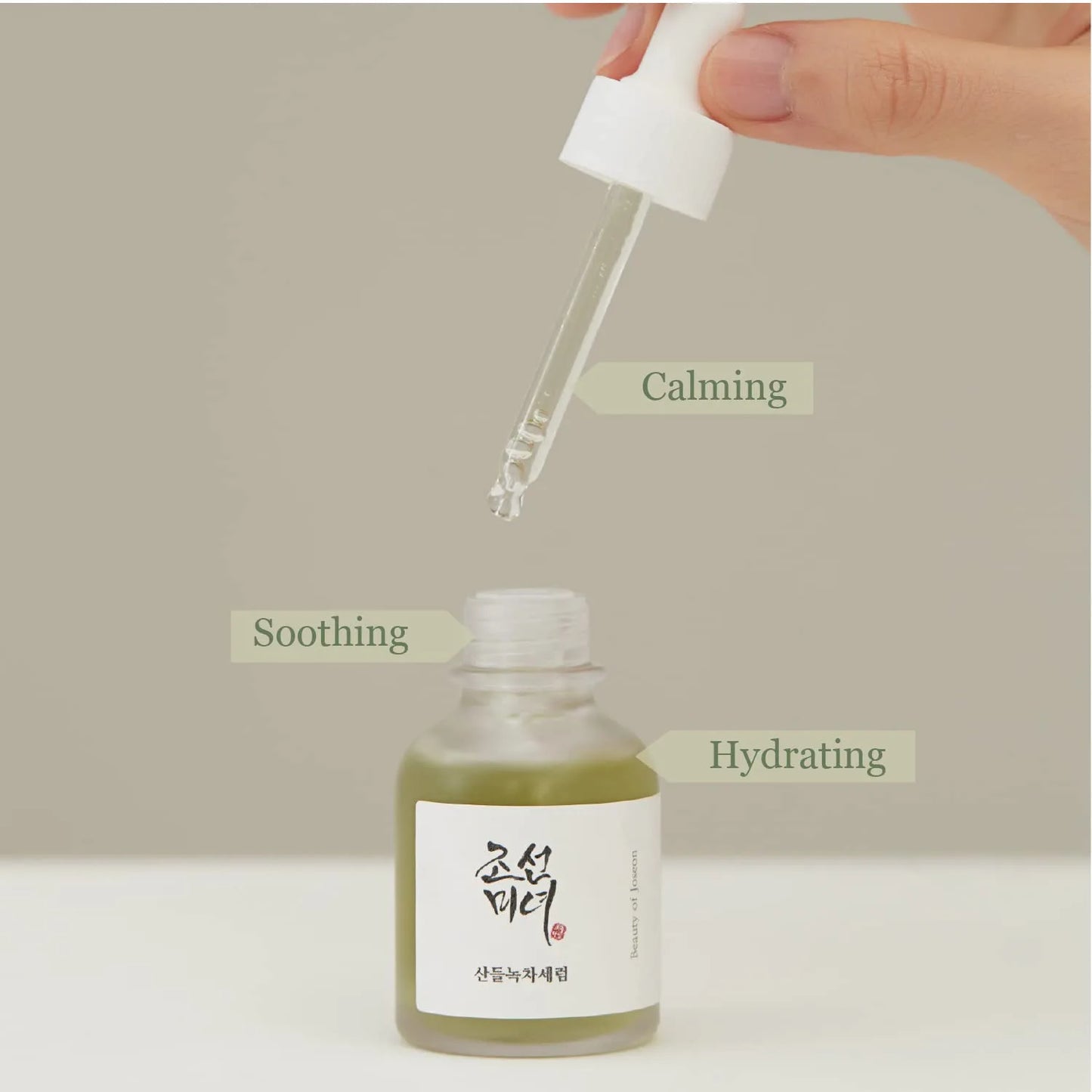 Beauty of Joseon Calming Serum (Green tea + Panthenol)
