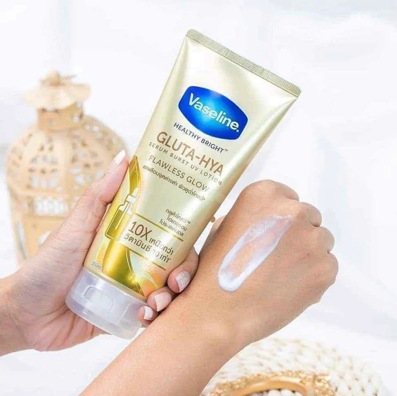 VASELINE ESSENTIAL GLUTA-HYA SERUM BURST BODY LOTION -330ml