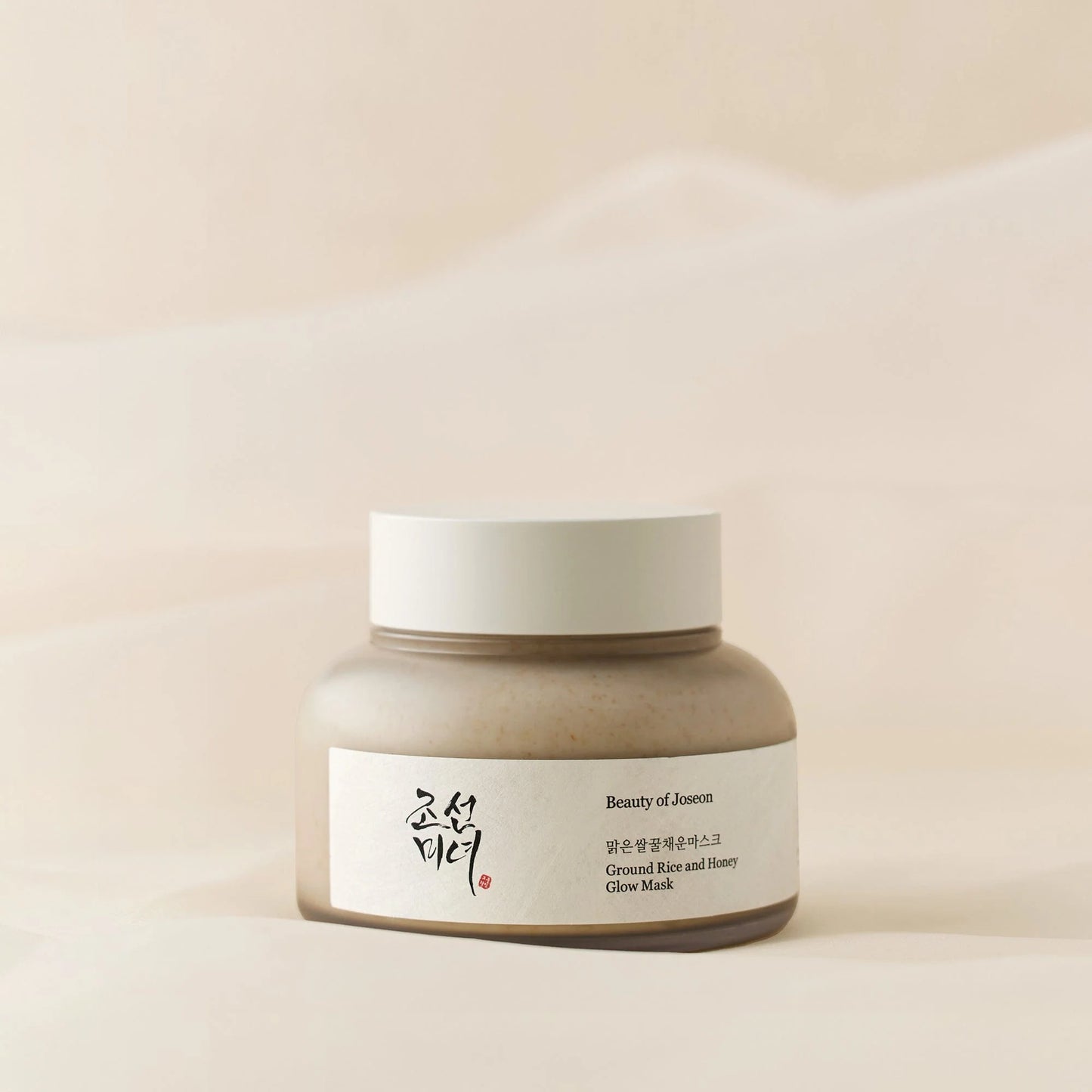 Beauty of Joseon Ground Rice and Honey Glow Mask – 150ml