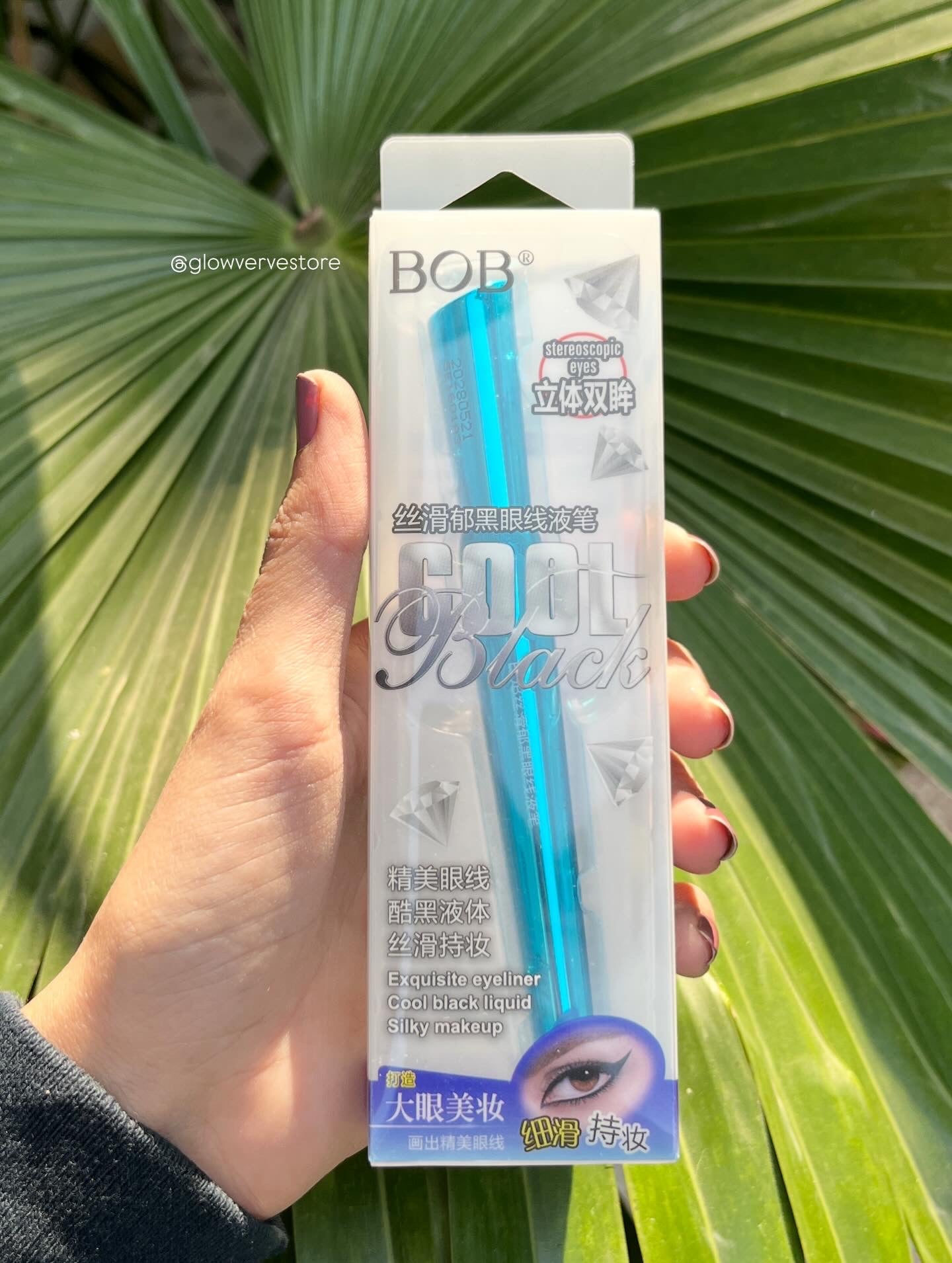 BOB Cool Black Exquisite Eyeliner