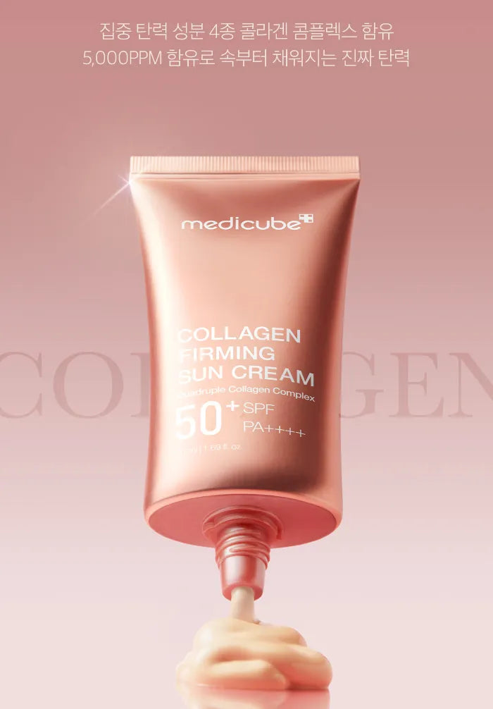 Medicube Collagen Firming Sun Cream SPF50+ PA+++ | Anti-Aging UV Protection