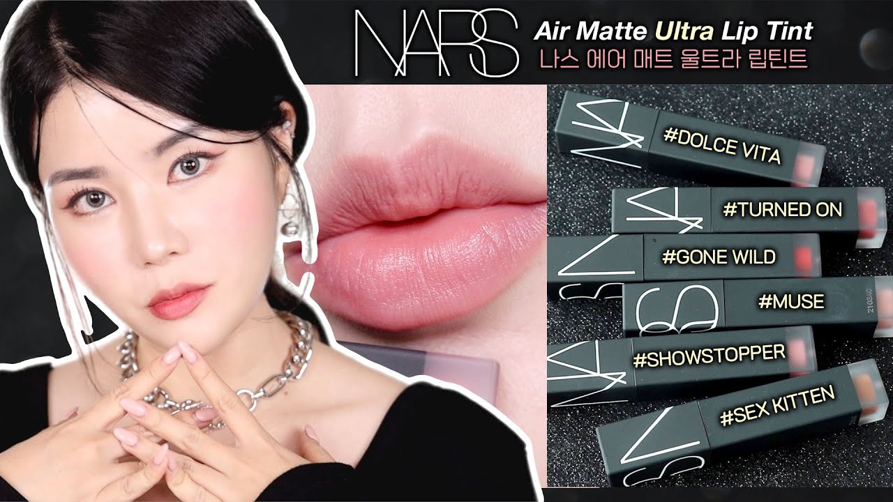 NARS Air Matte Ultra Lip Tint