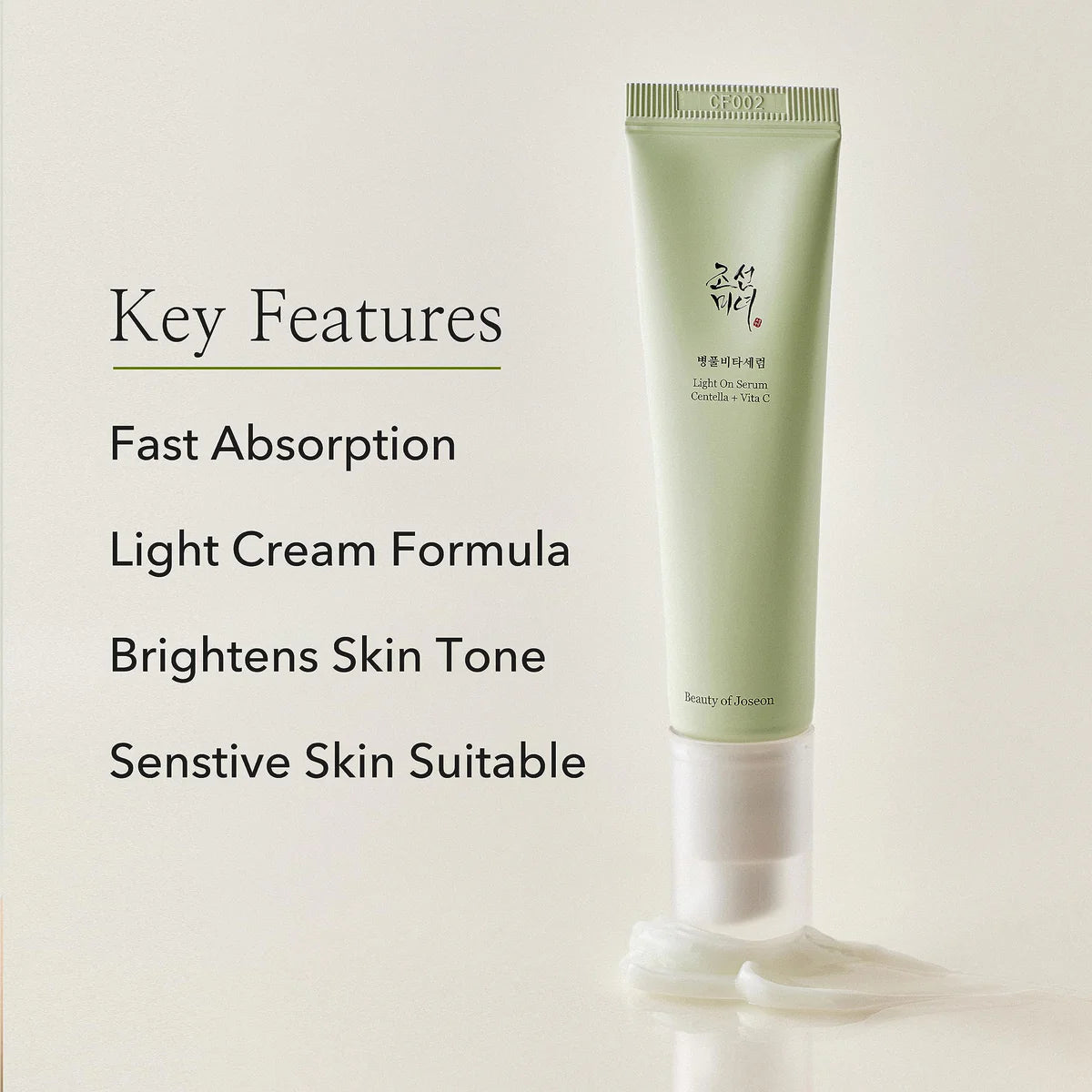Beauty Of Joseon Light On Serum Centella + Vita C