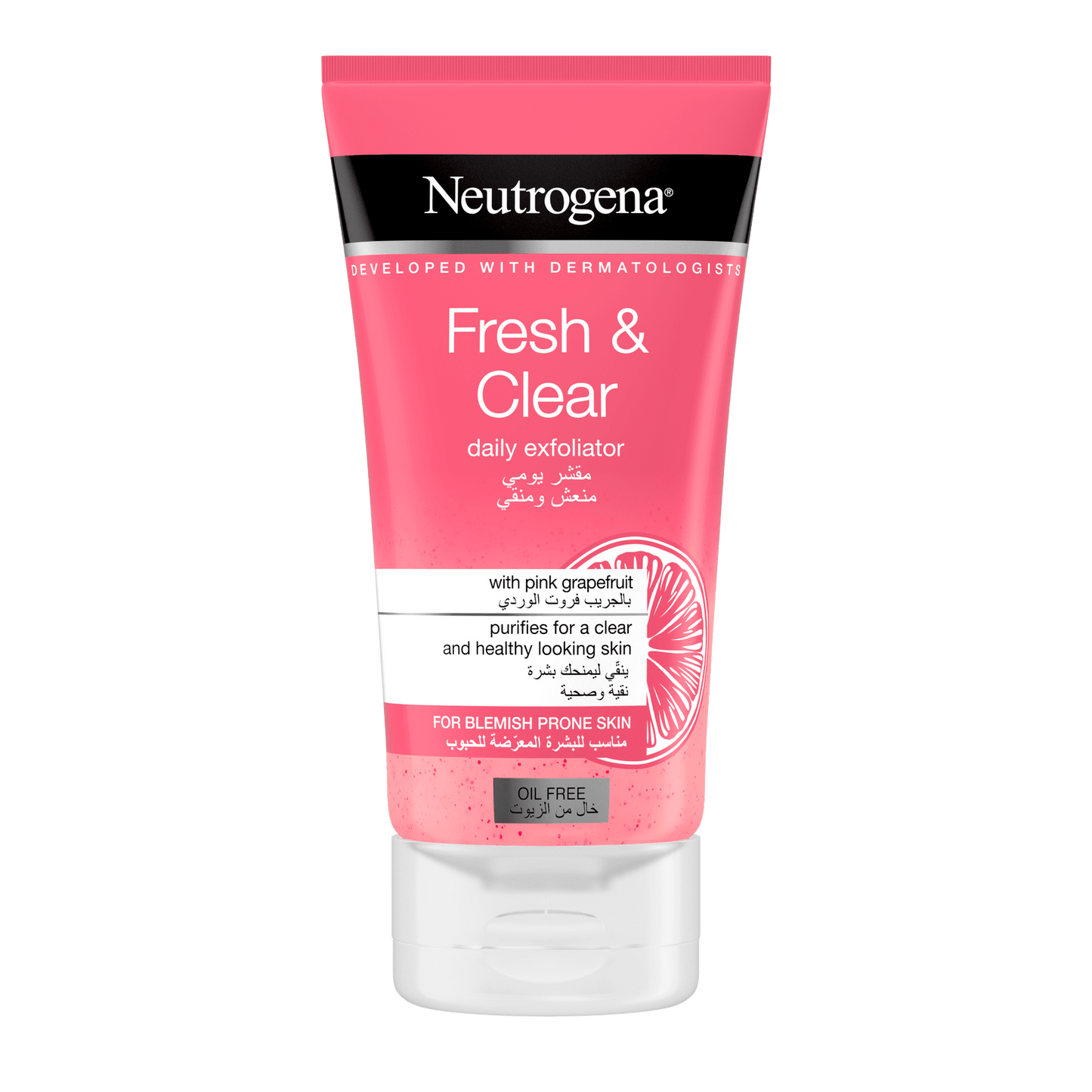 Neutrogena Fresh & Clear Daily Exfoliator Face Wash With Pink Grapefruit -150ml
