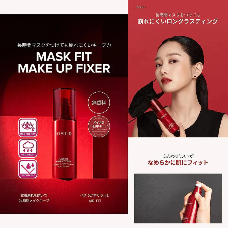 TIRTIR Mask Fit Makeup Fixer -80ml