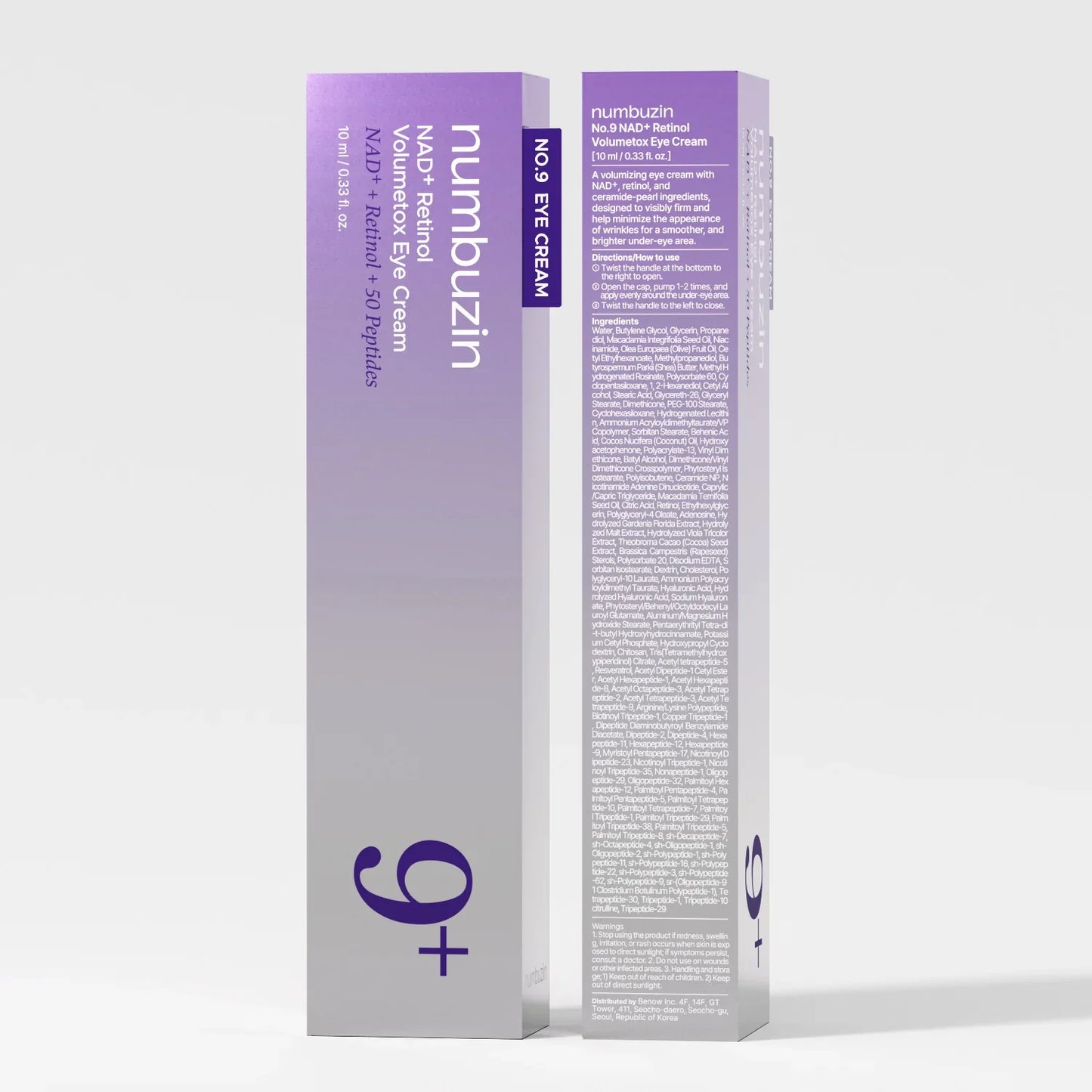 Numbuzin No.9 NAD+ Retinol Volumetox Eye Cream 10ml – Anti Aging Korean Eye Cream