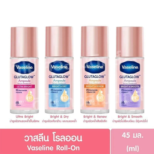 Vaseline Deodorant Roll On Ad Ultra Bright -45ml