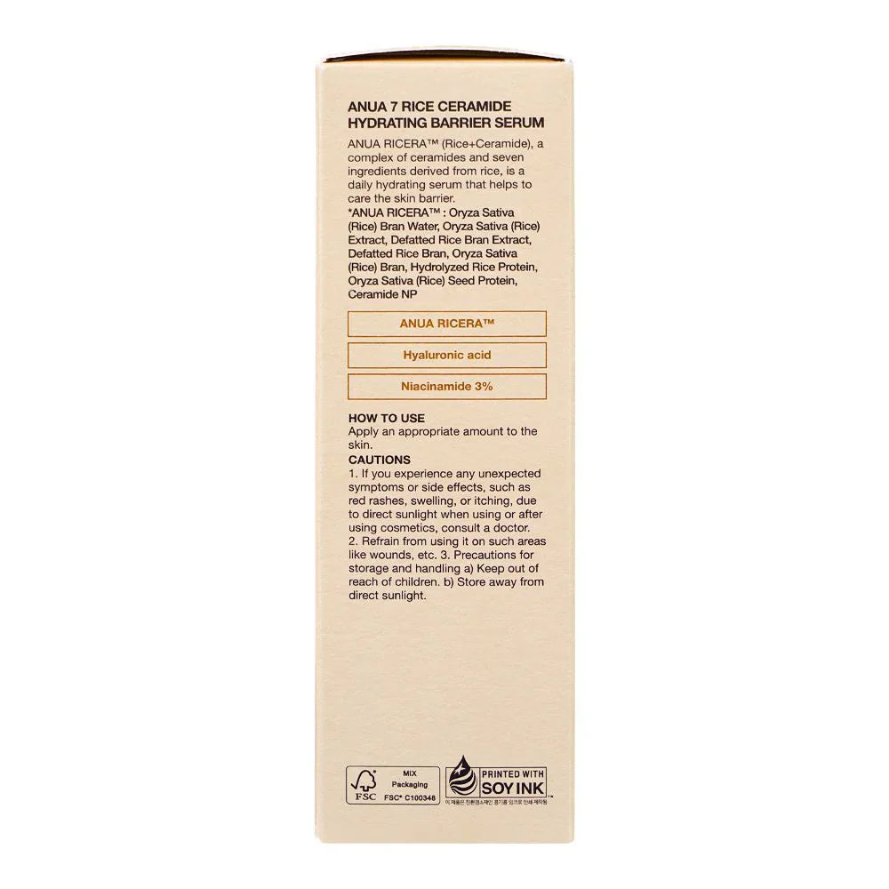 Anua 7+ Rice Ceramide Hydrating Barrier Serum -50ml