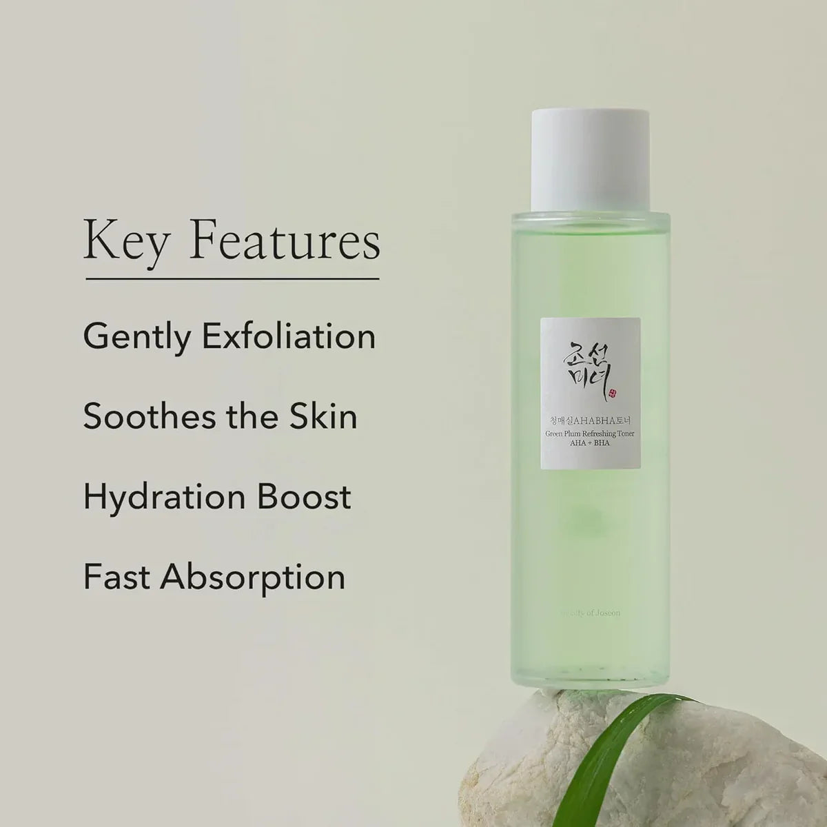 Beauty Of Joseon Green Plum Refreshing Toner : AHA + BHA-150ML