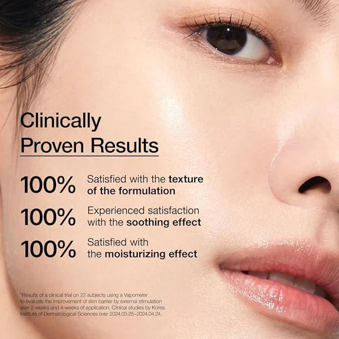 Anua 7+ Rice Ceramide Hydrating Barrier Serum -50ml
