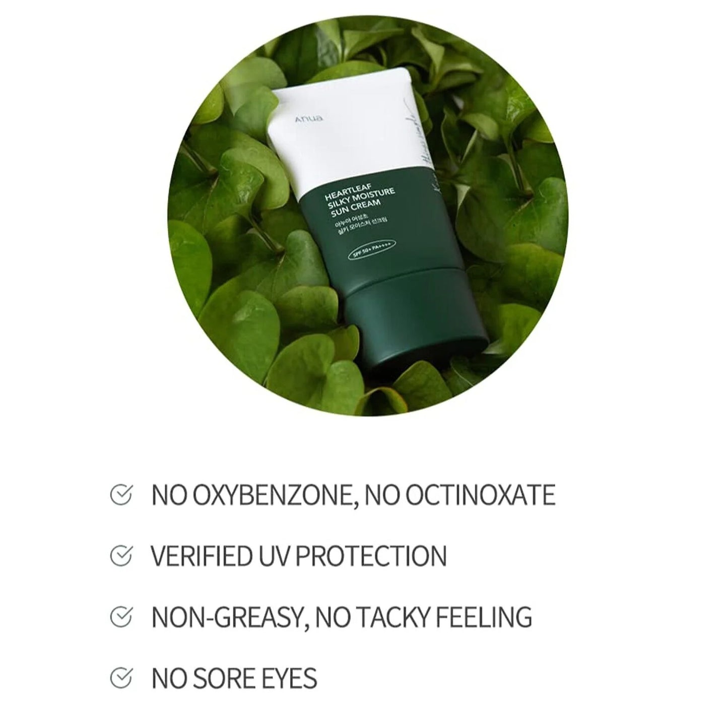 Anua Heartleaf Silky Moisture Sun Cream SPF 50+ PA++++-50ml