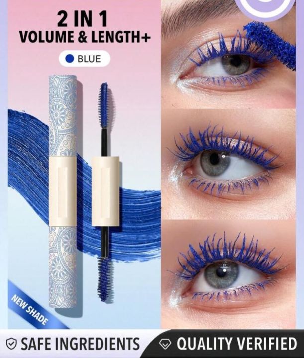SHEGLAM All-In-One Volume & Length Mascara - Blue