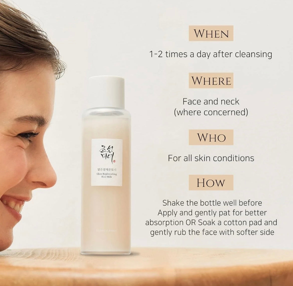 Beauty Of Joseon Glow Replenishing Rice Milk -150ml