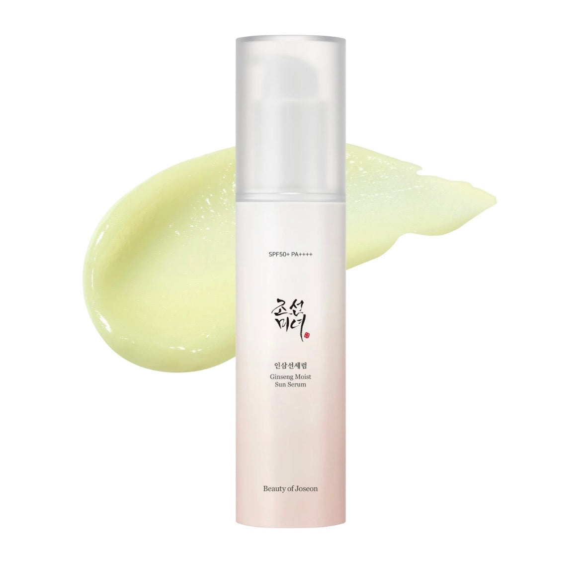 Beauty Of Joseon Ginseng Moist Sun Serum SPF 50+ PA++++ 50ml | Hydrating Sunscreen