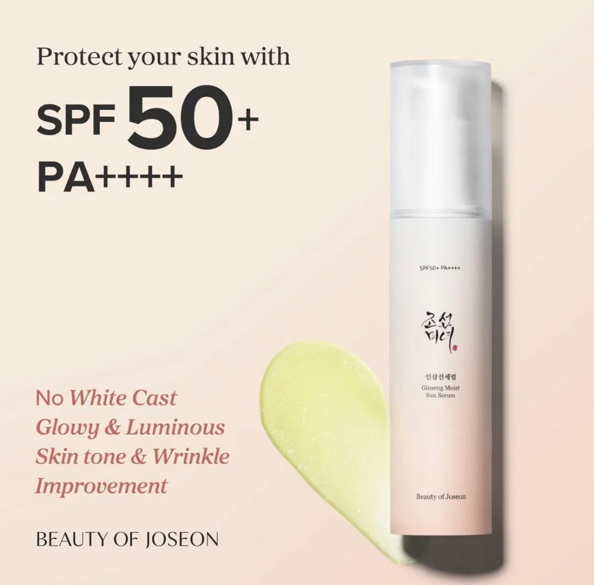 Beauty Of Joseon Ginseng Moist Sun Serum SPF 50+ PA++++ 50ml | Hydrating Sunscreen