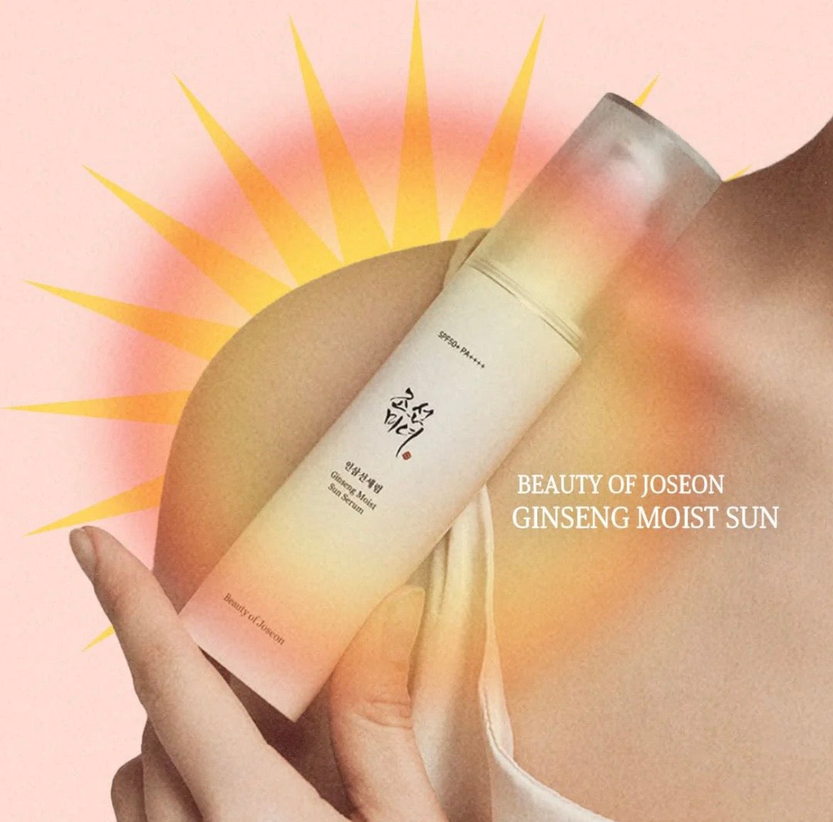 Beauty Of Joseon Ginseng Moist Sun Serum SPF 50+ PA++++ 50ml | Hydrating Sunscreen