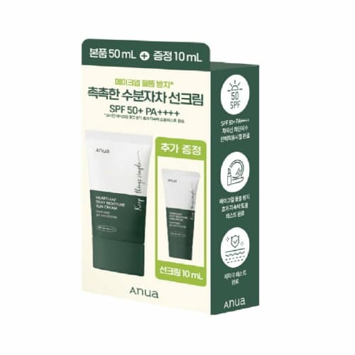 Anua Heartleaf Silky Moisture Sun Cream SPF50+ PA++++ – 50mL + 10mL Special Set