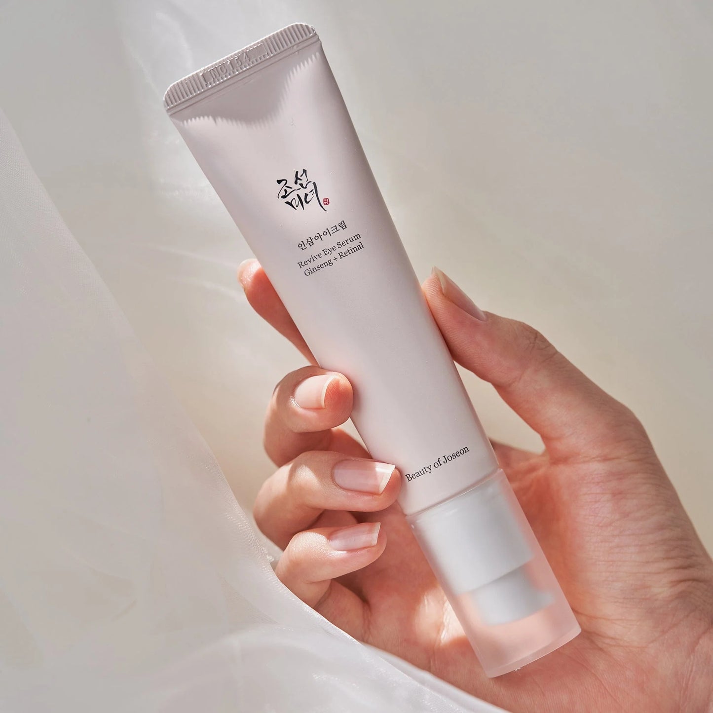 BEAUTY OF JOSEON - Revive Eye Serum (Ginseng + Retinal) -30ml